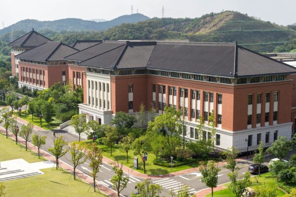 Photo of the buildings of Zhejiang University Campus